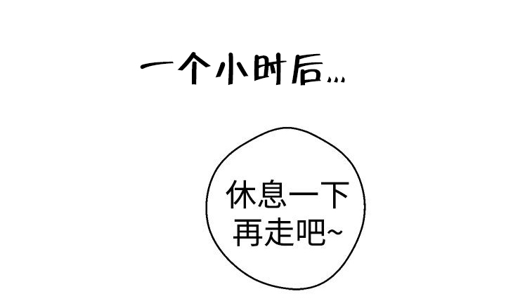 第24章：计策4