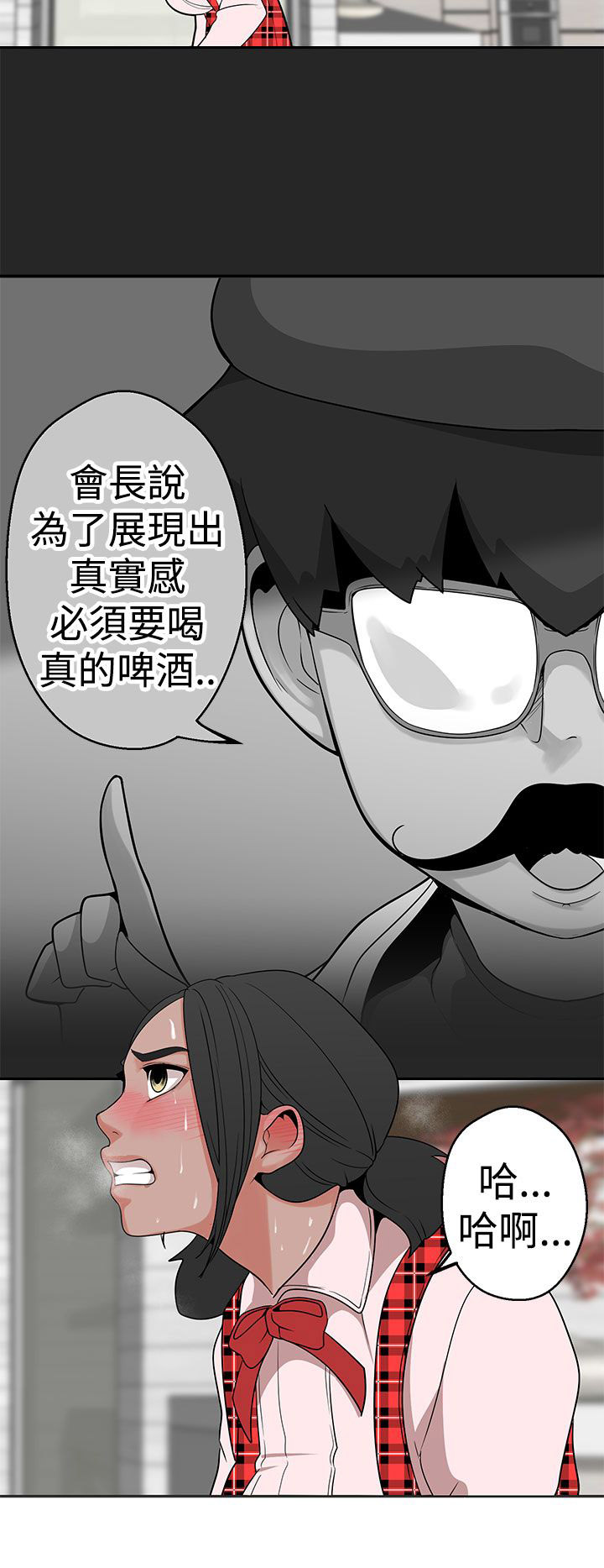 第13章：广告拍摄18