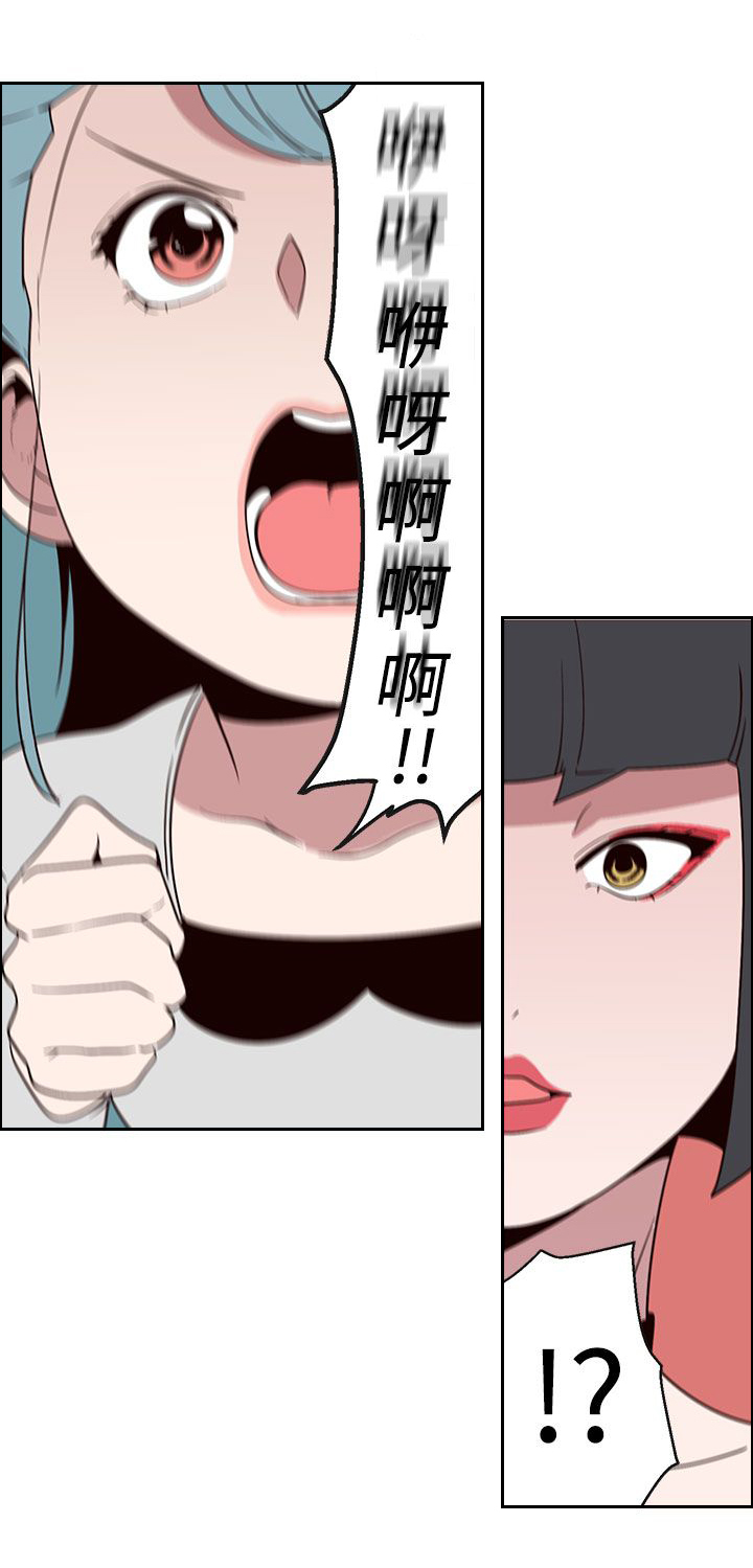 第19章：失策3