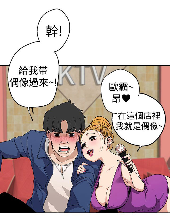 第9章：压力10