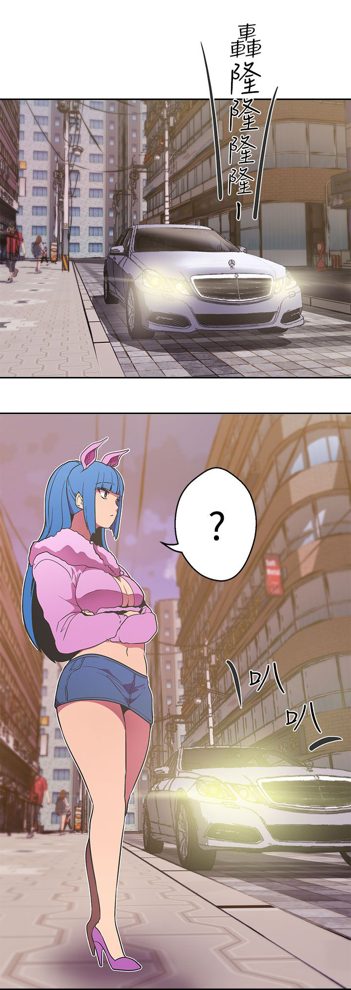 第36章：猫的小动作18