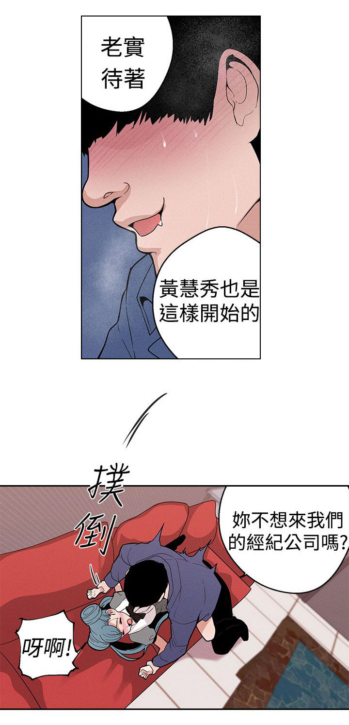 第11章：下一步7