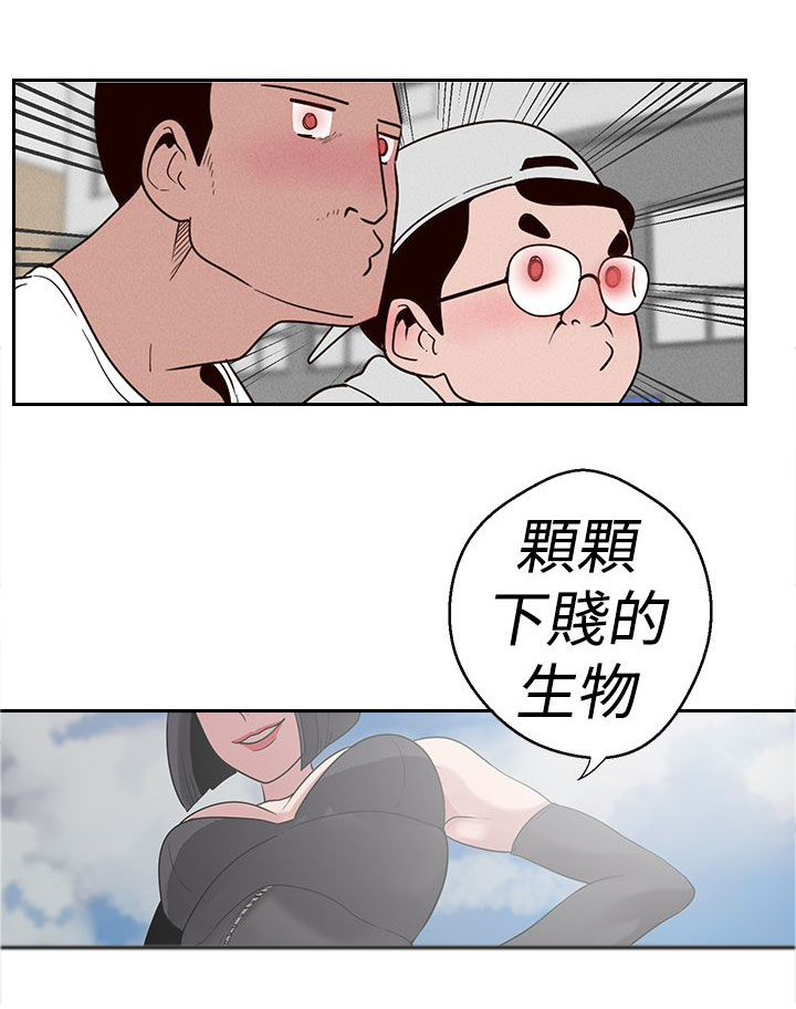 第18章：猫女神下凡20