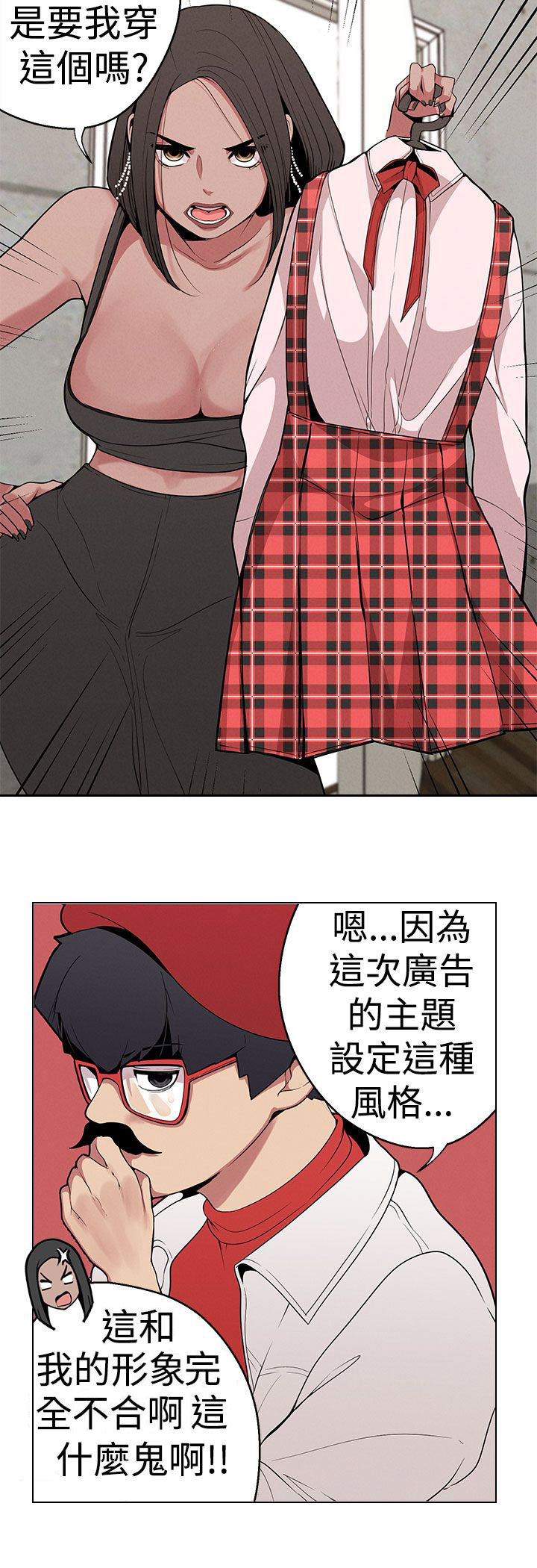 第13章：广告拍摄1