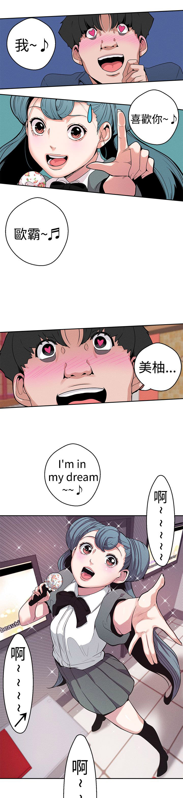 第11章：下一步4