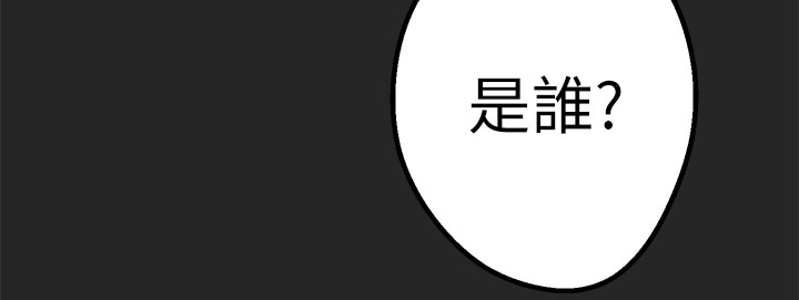 第44章：算计1
