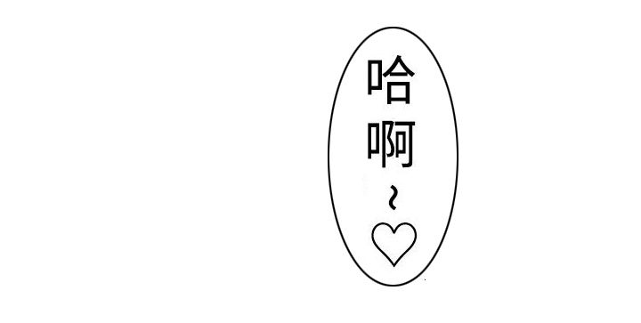 第22章：道术21
