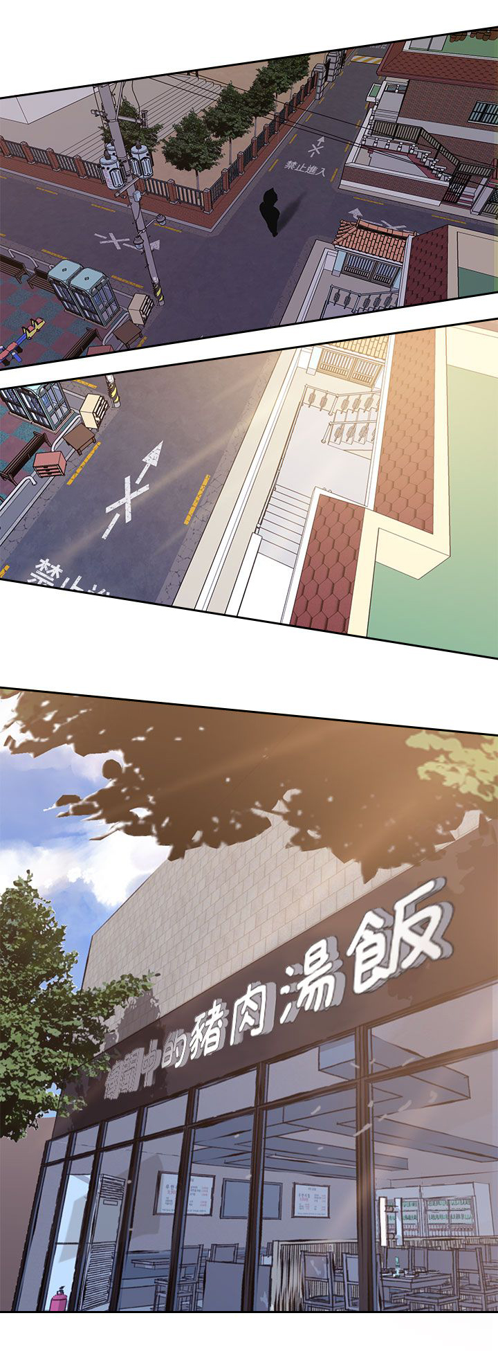 第39章：妈妈？11