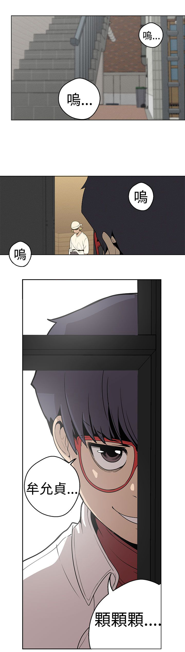第24章：计策1