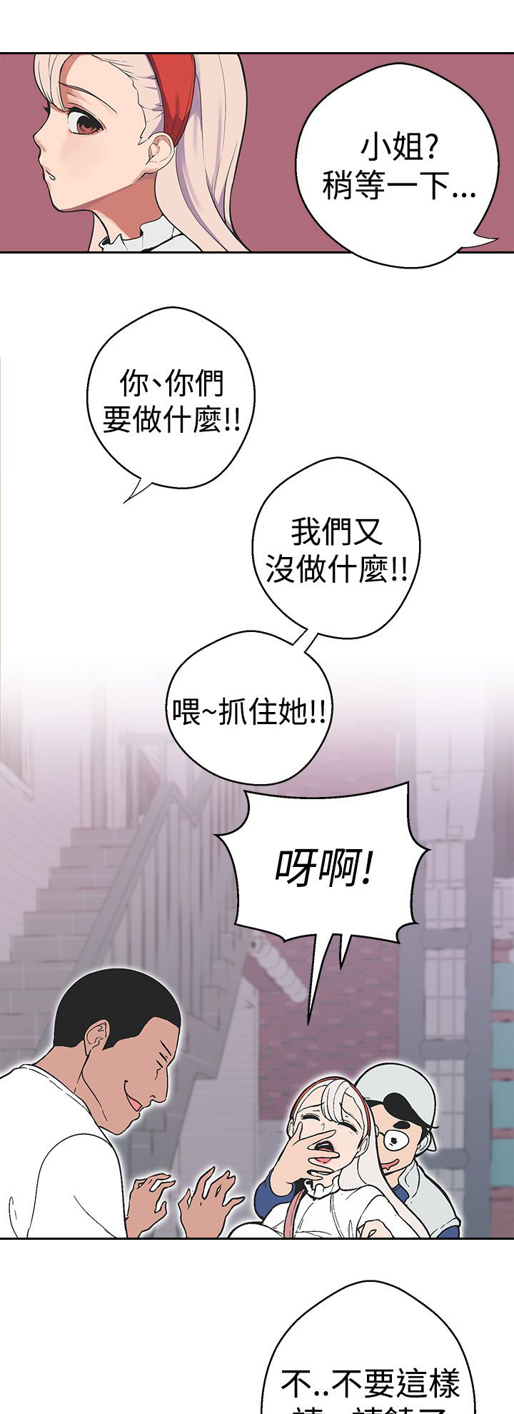 第32章：聚集4