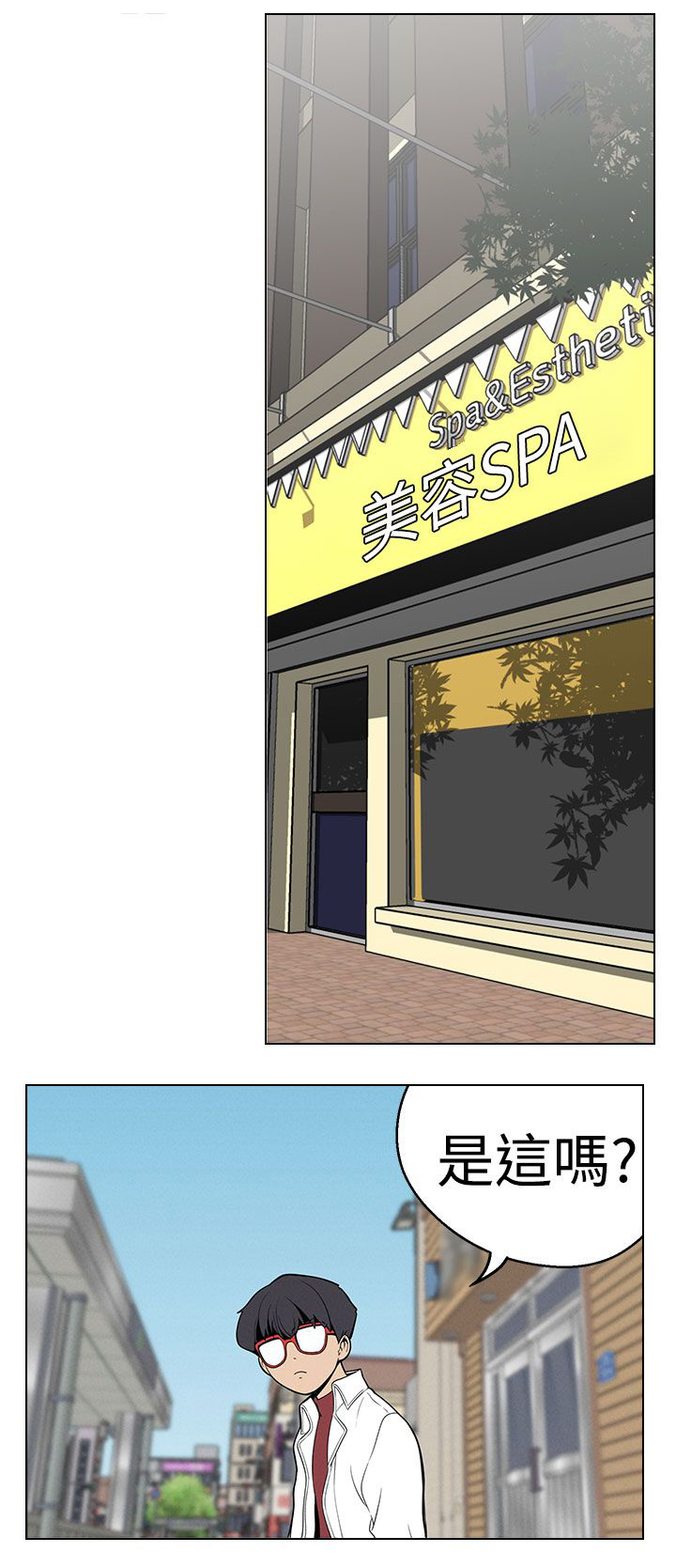 第24章：计策0