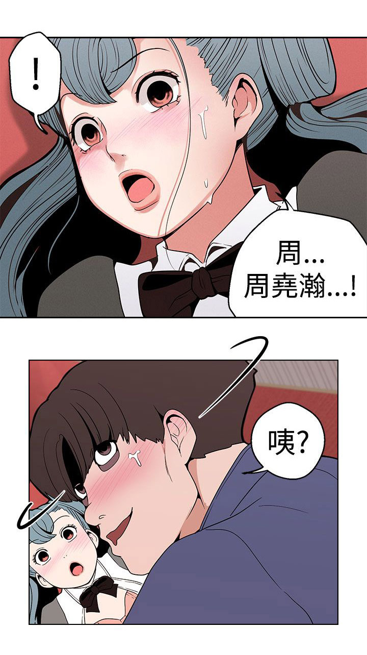 第11章：下一步11