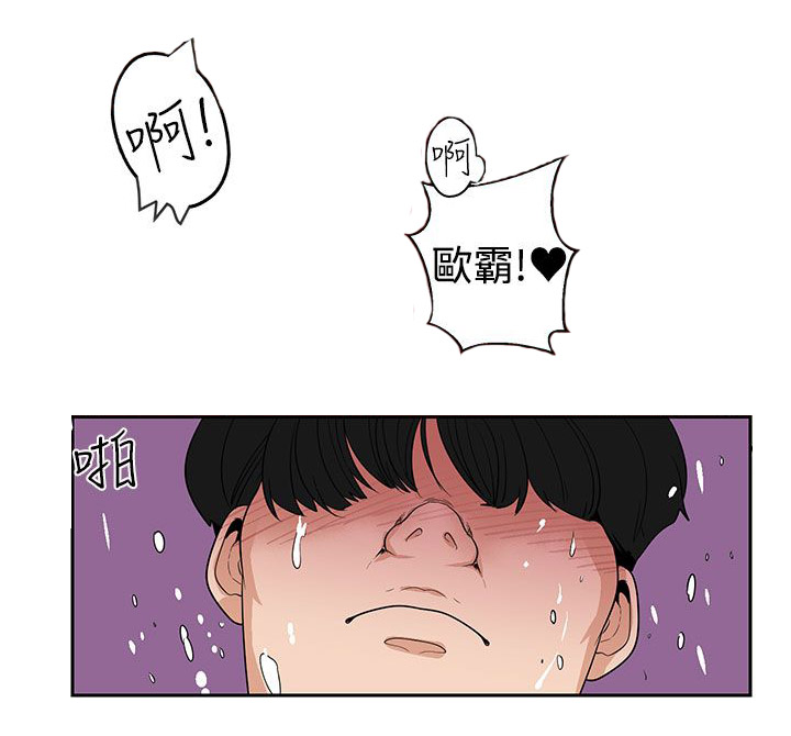 第9章：压力12