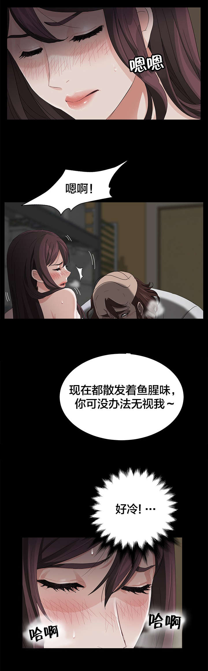 第21章：违规0