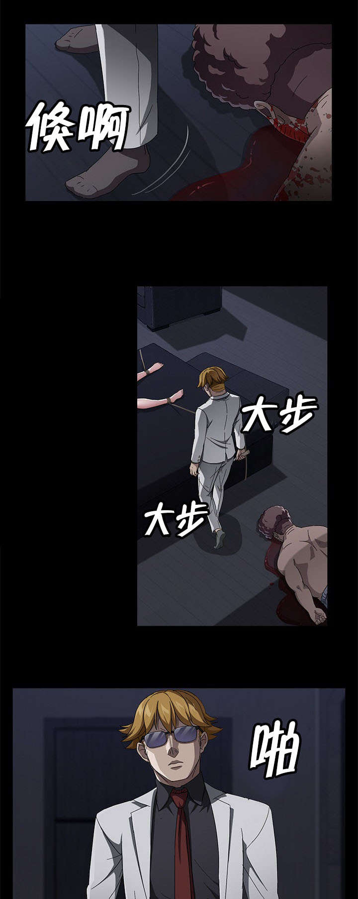 第50章：坚持0