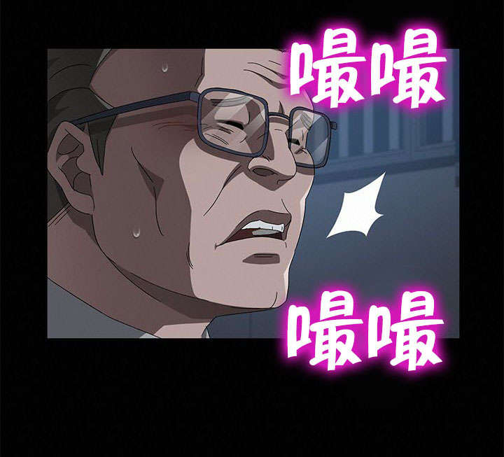 第67章：直播6