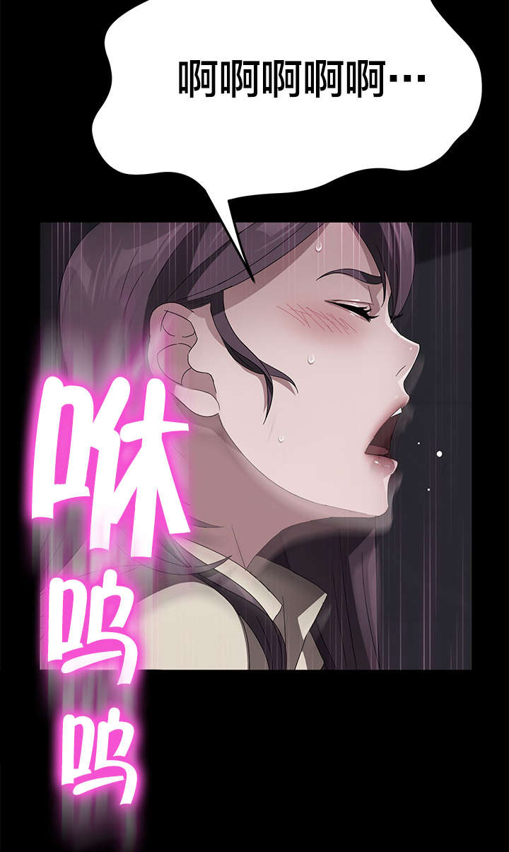 第55章：逃跑11