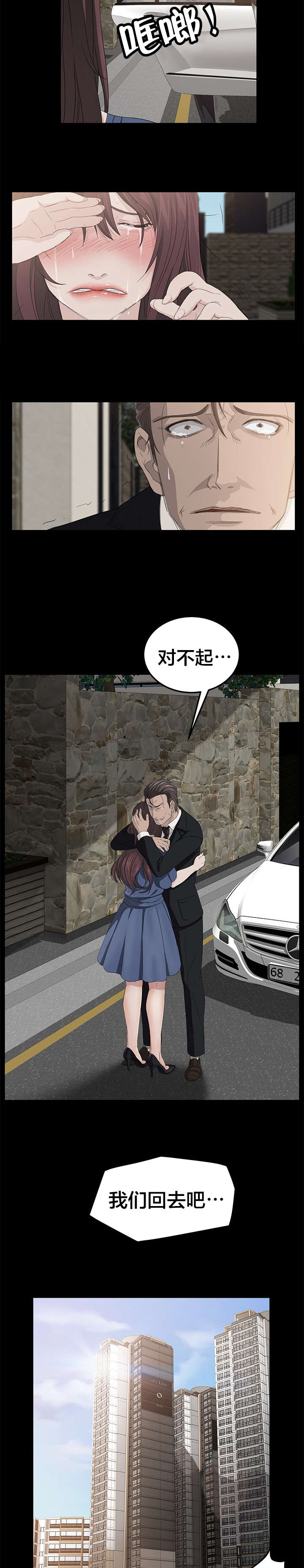 第18章：机器人14