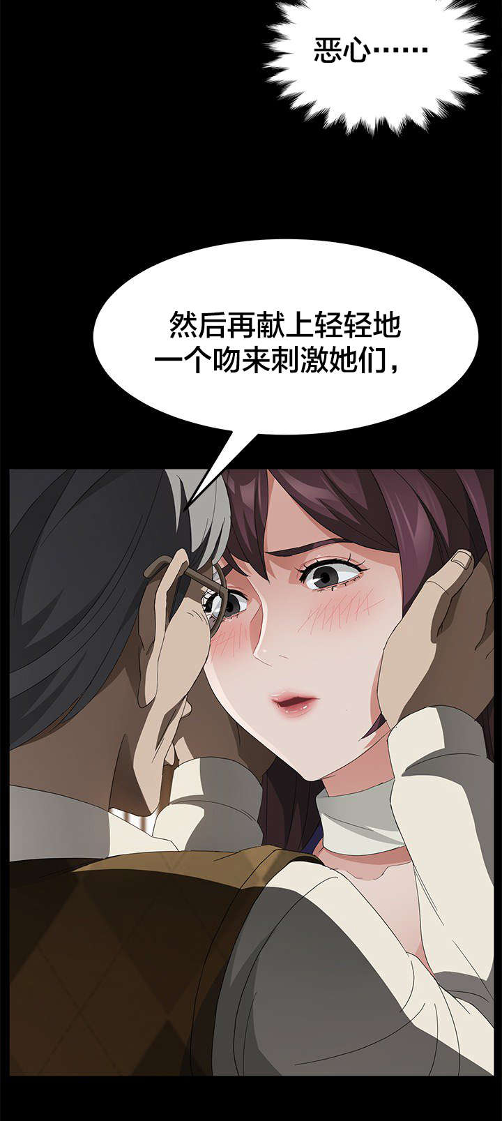 第43章：教学1