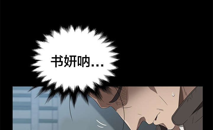 第60章：对不起9