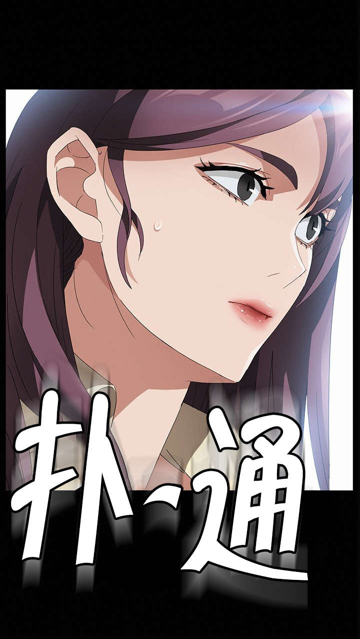 第58章：身世17