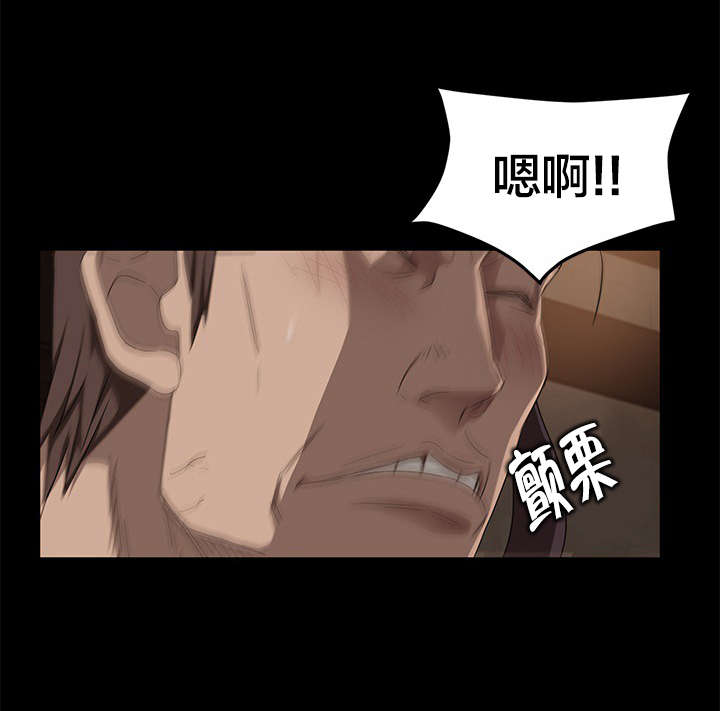 第12章：开玩笑9