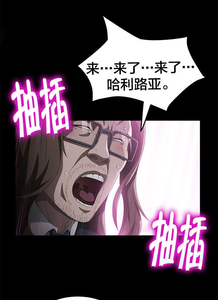 第65章：请求9