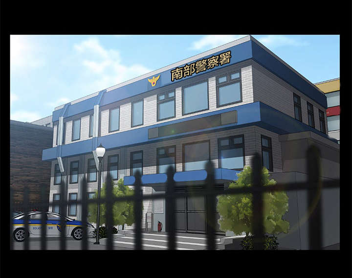 第45章：手机5