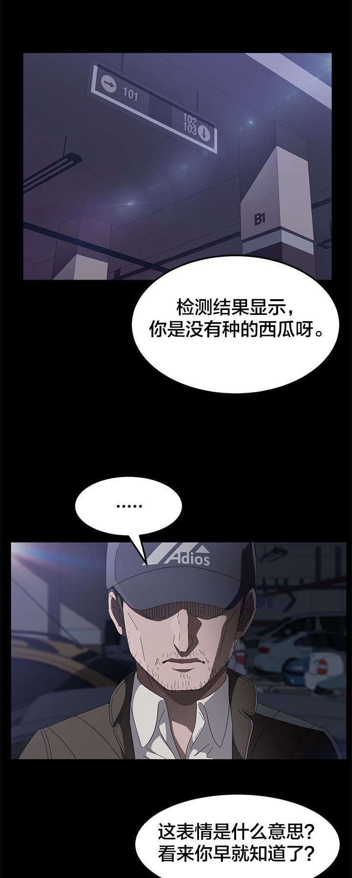第65章：请求0