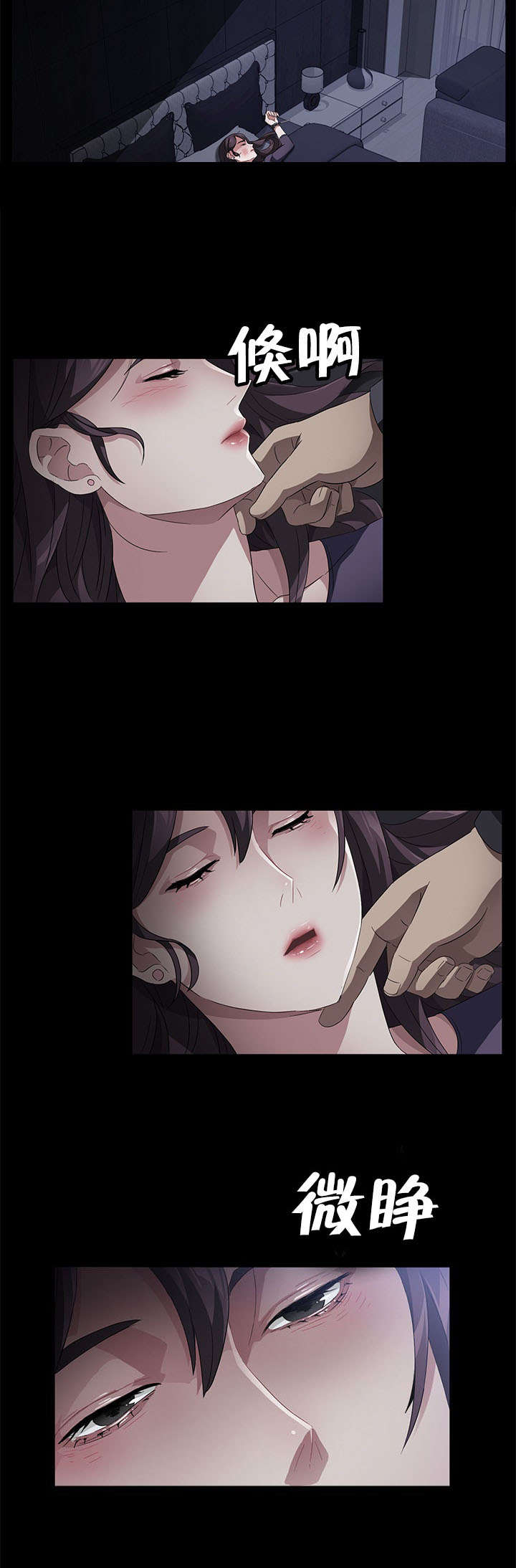 第49章：死亡13