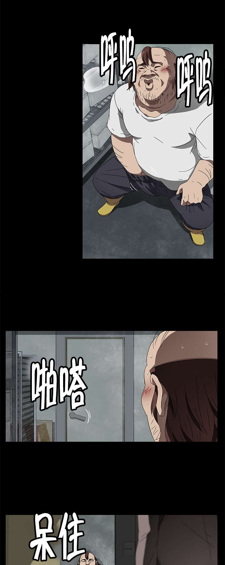 第60章：对不起1