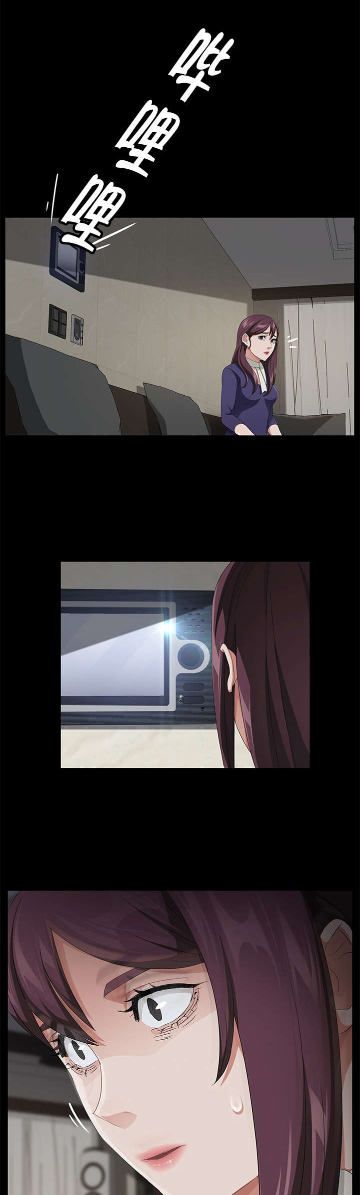 第46章：体育老师0