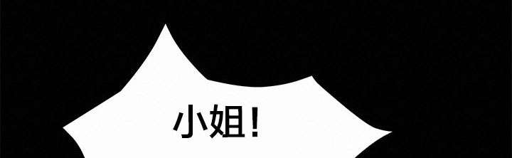 第67章：直播8