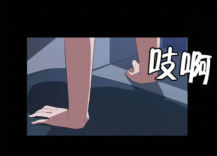 第67章：直播14