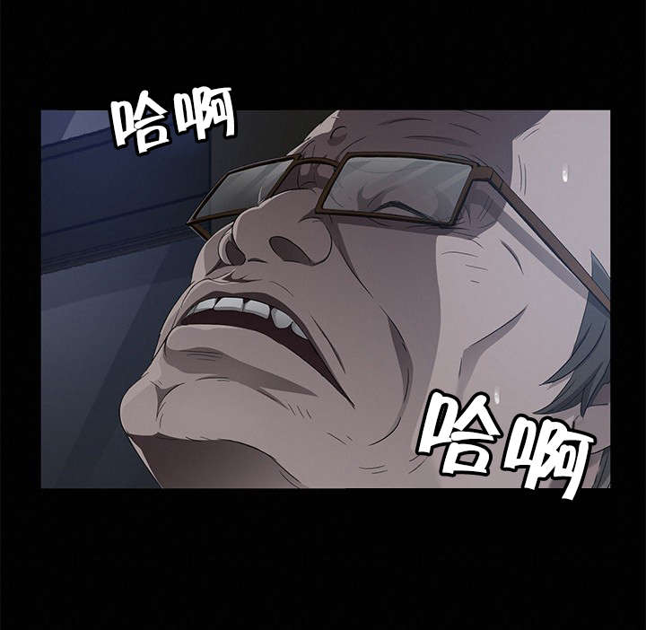 第23章：3年2班19