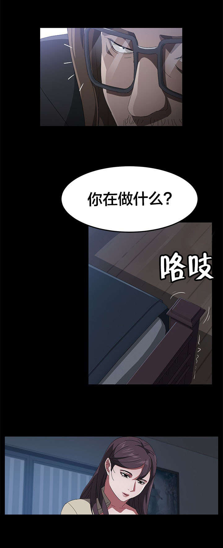 第65章：请求5