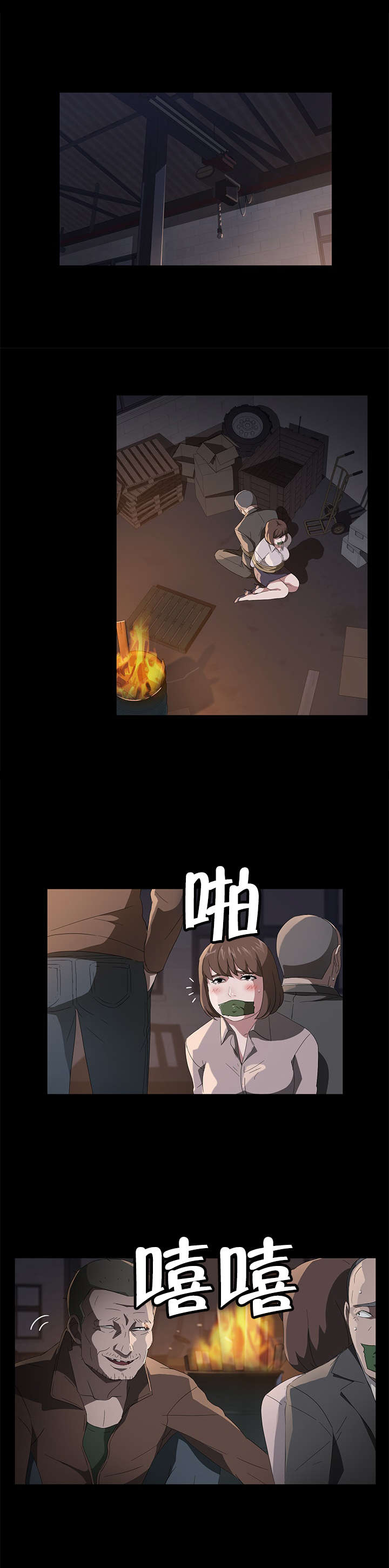 第64章：故乡教会8