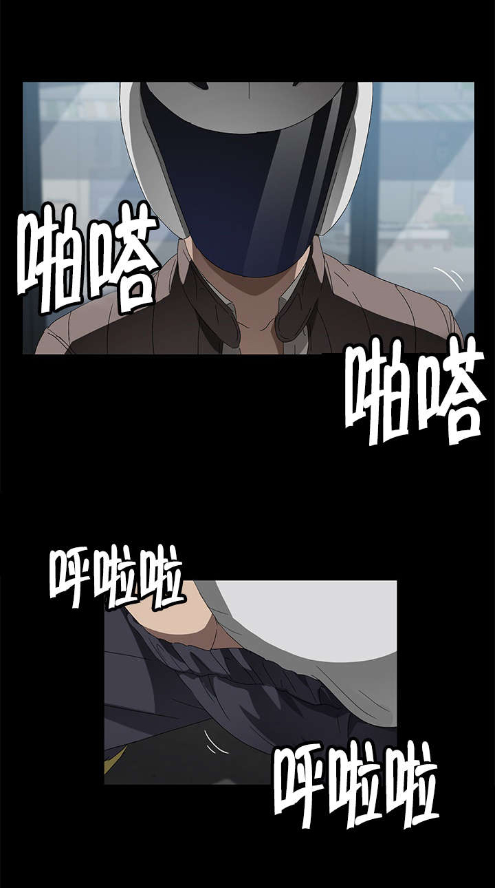 第60章：对不起0