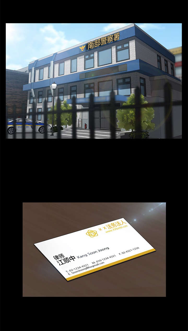 第50章：坚持6