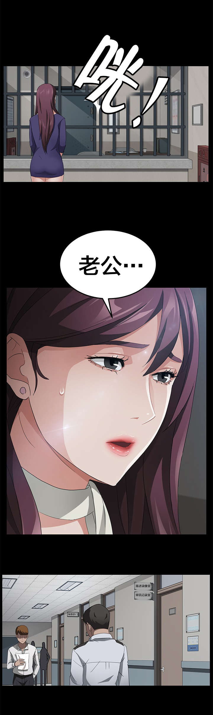 第45章：手机10