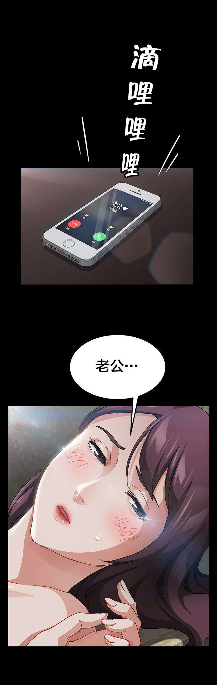 第43章：教学16