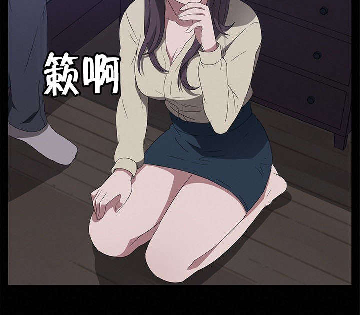 第67章：直播10