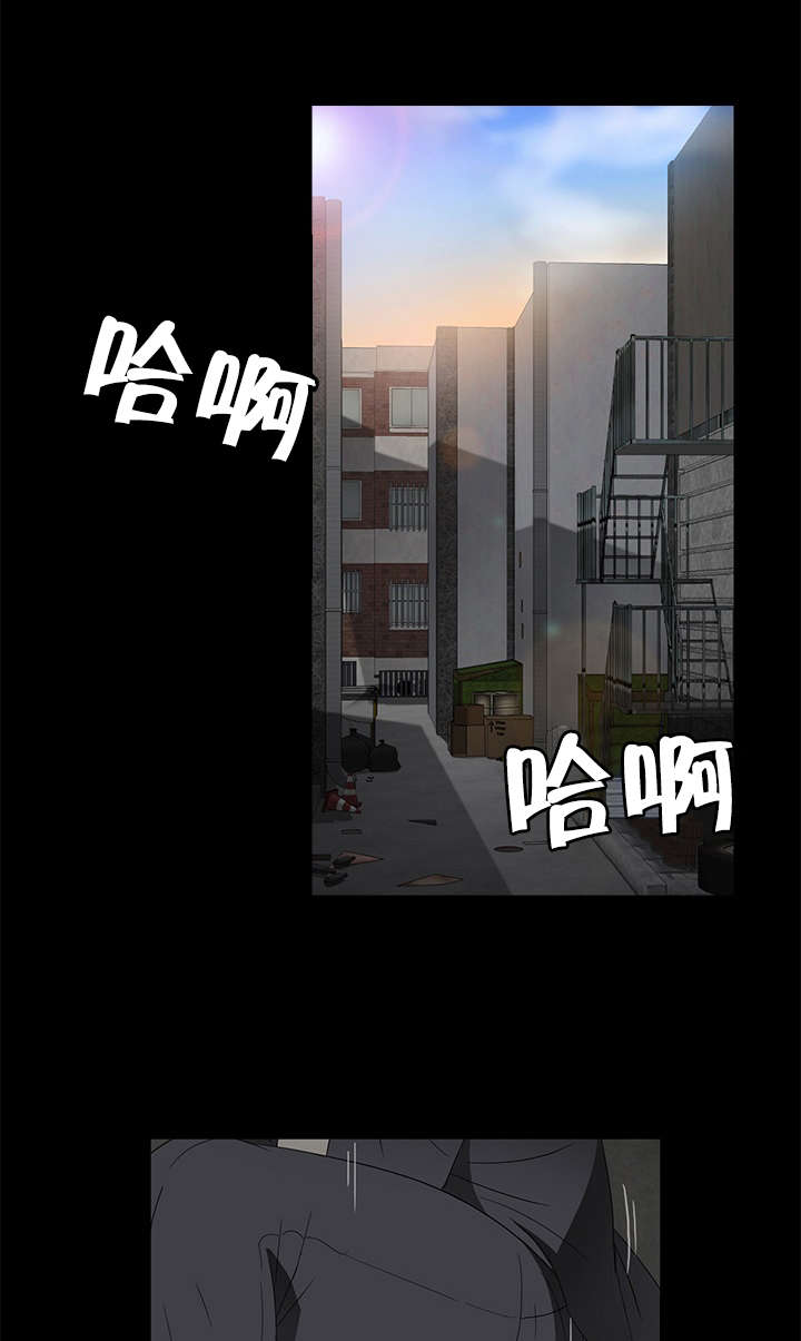第56章：你是谁4