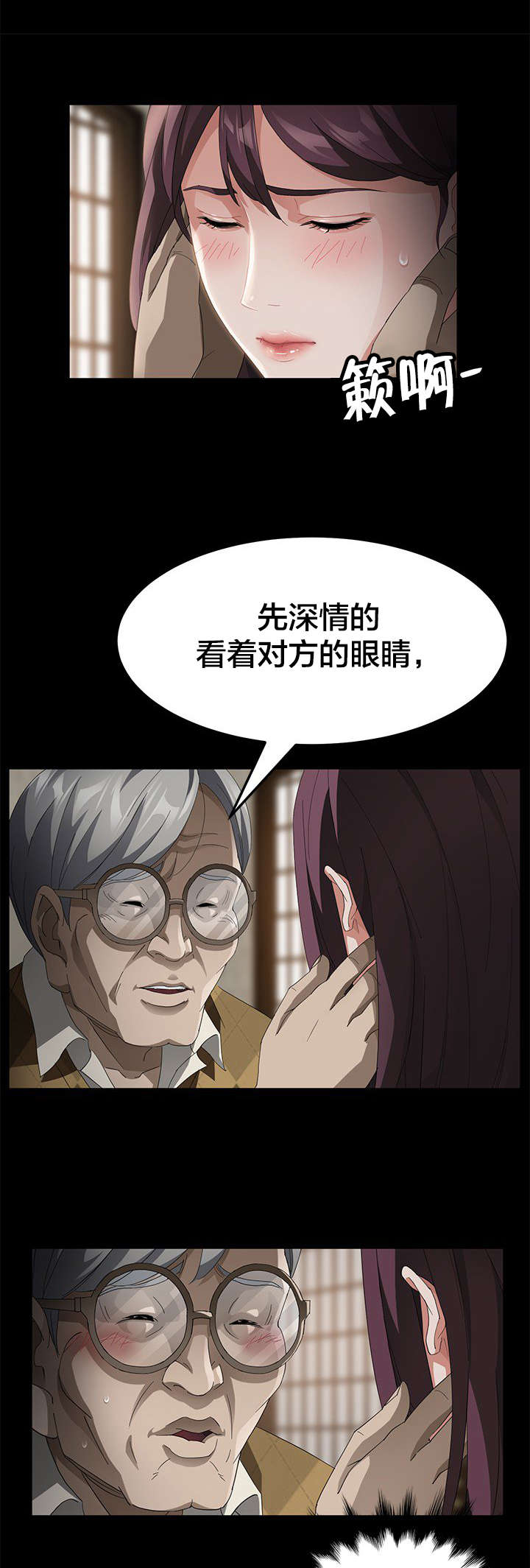 第43章：教学0