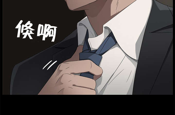 第31章：威胁18