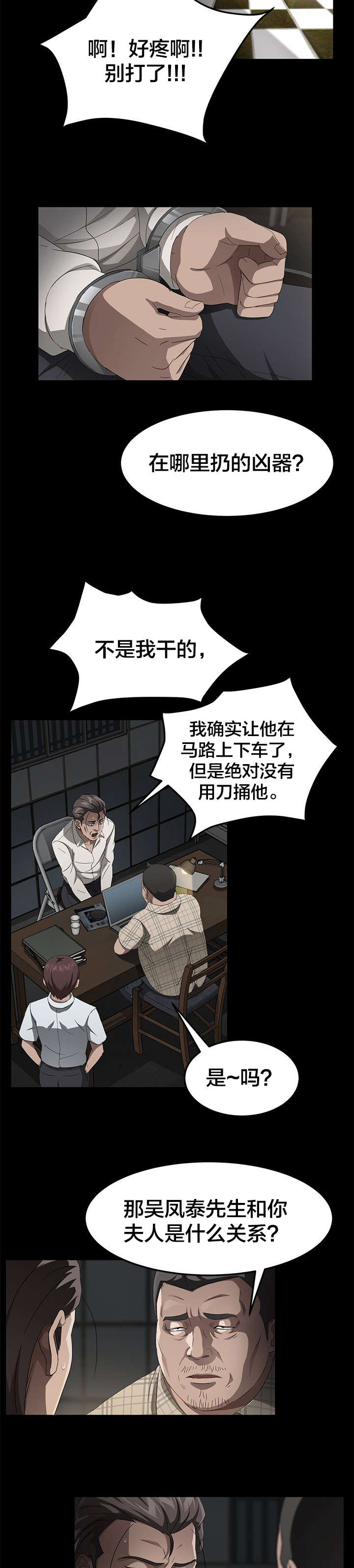 第43章：教学7