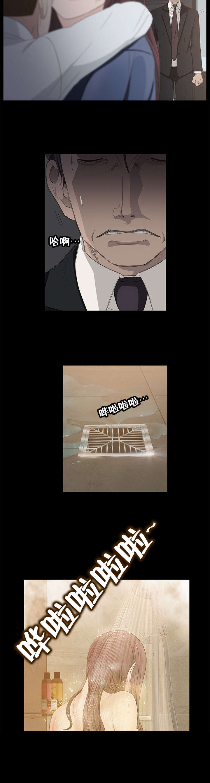 第18章：机器人16