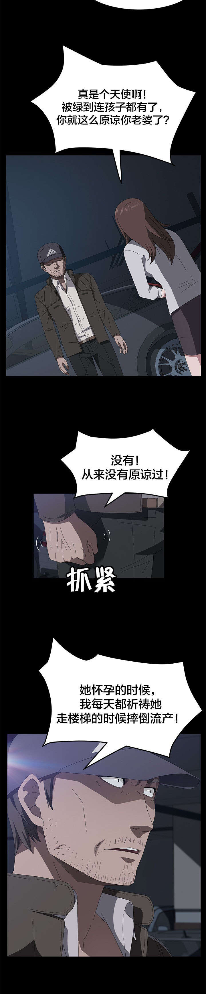 第65章：请求1