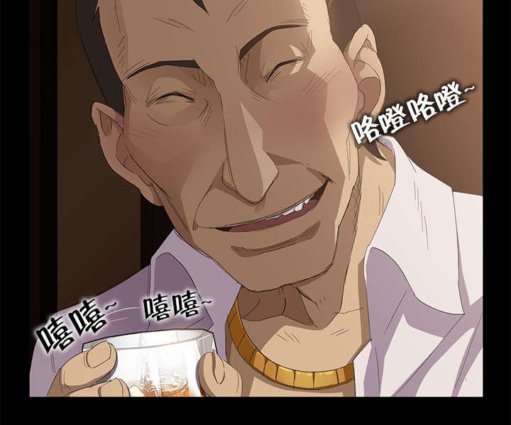 第10章：桂南11