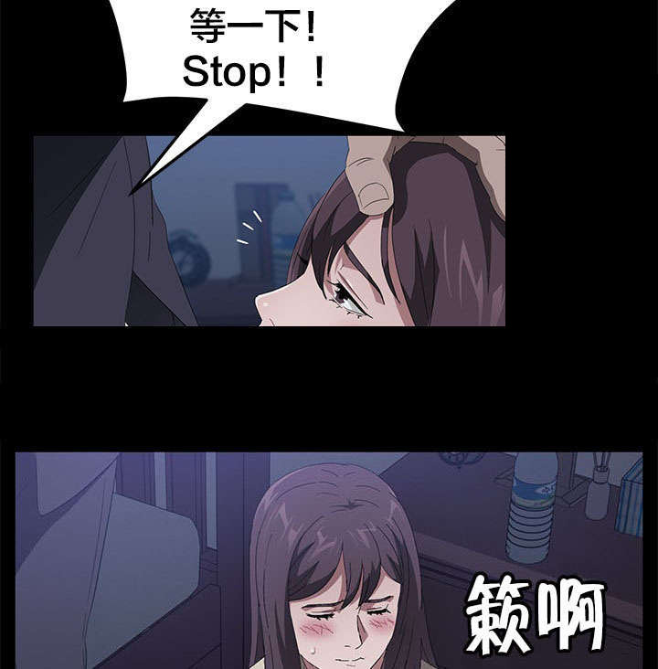 第67章：直播9